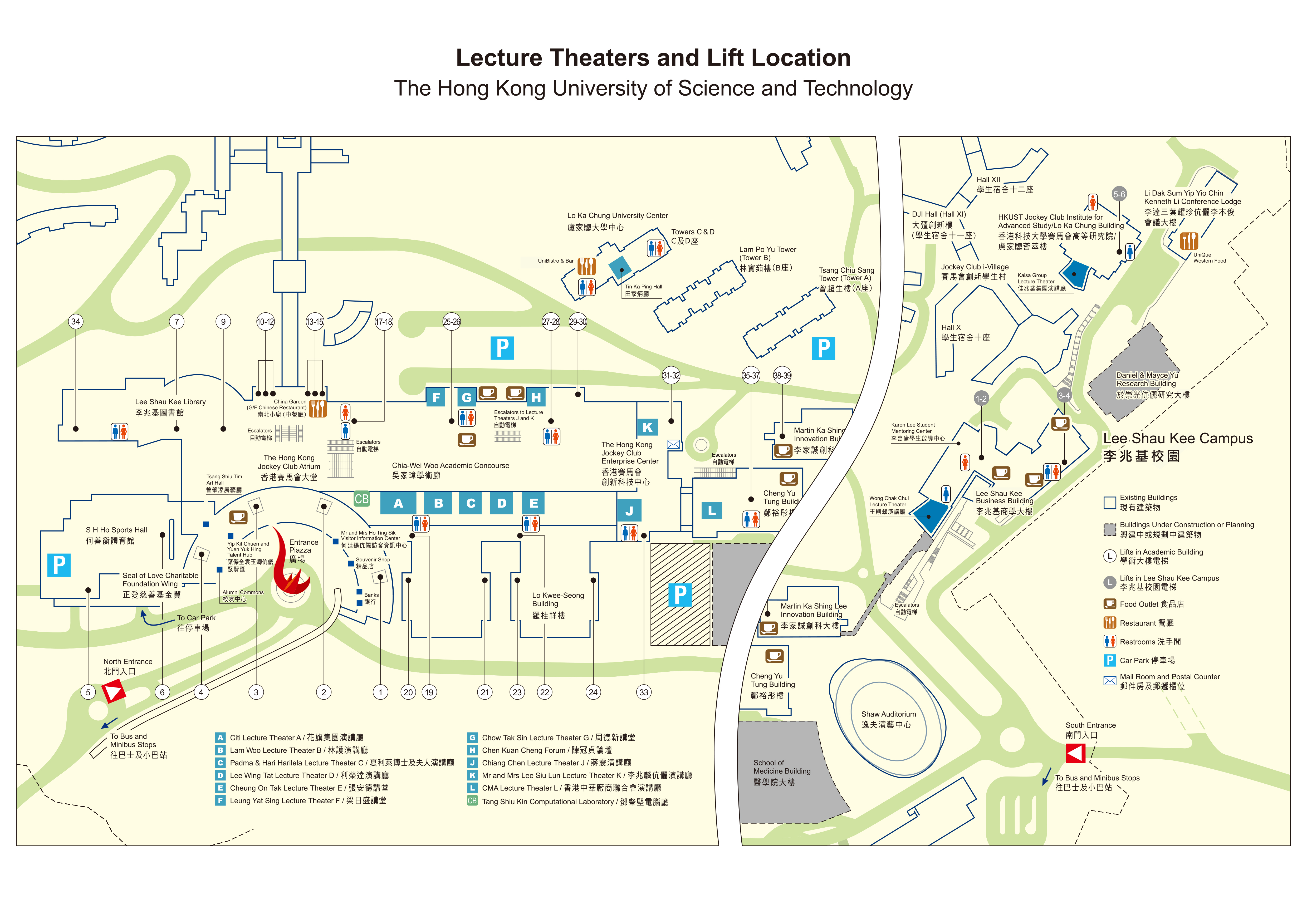 HKUST Campus Map
